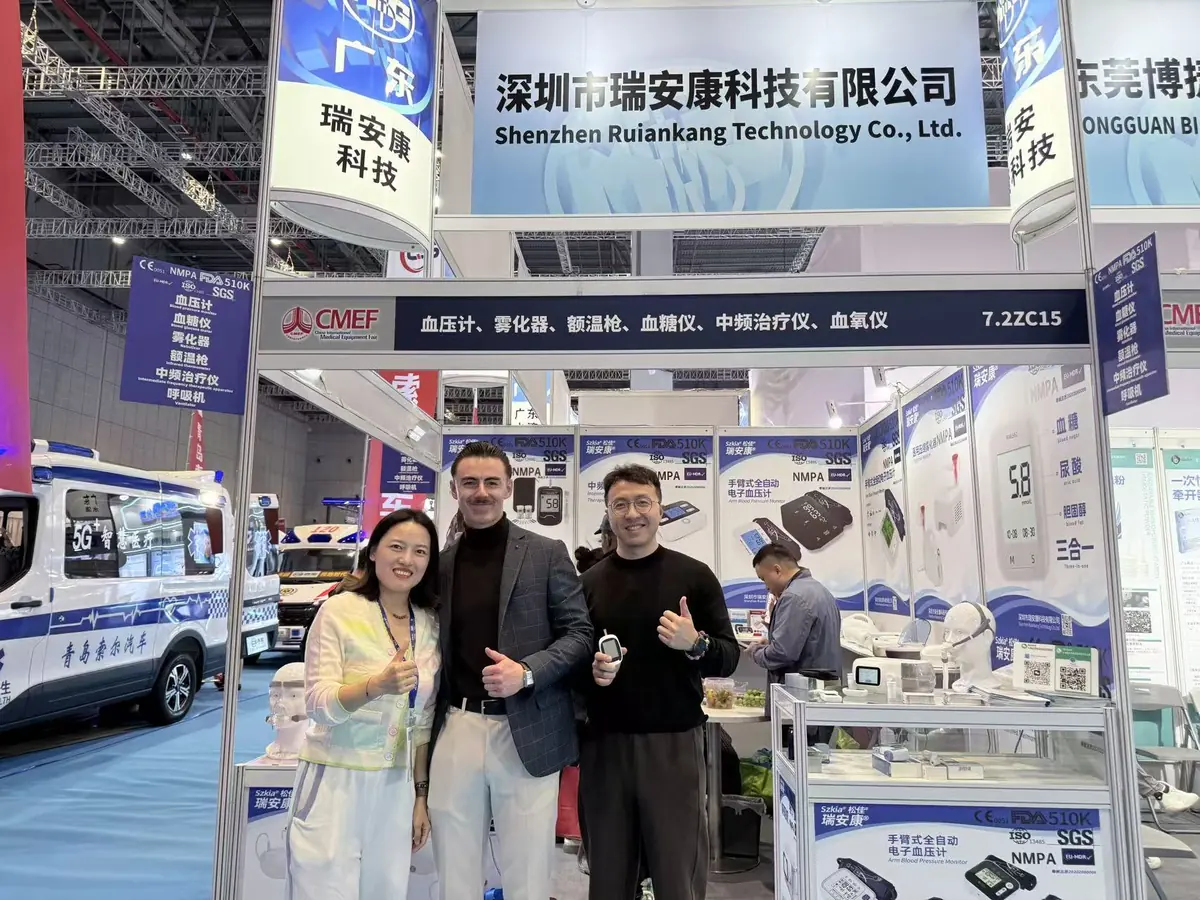 Ruiankang team with visitors at CMEF booth 7.2ZC15