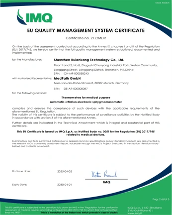 EU quality management system certificate issued by IMQ to Shenzhen Ruiankang Technology Co., Ltd.